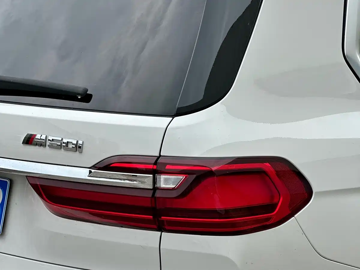 BMW X7 2019 2019 xDrive40i Executive M Sport Package