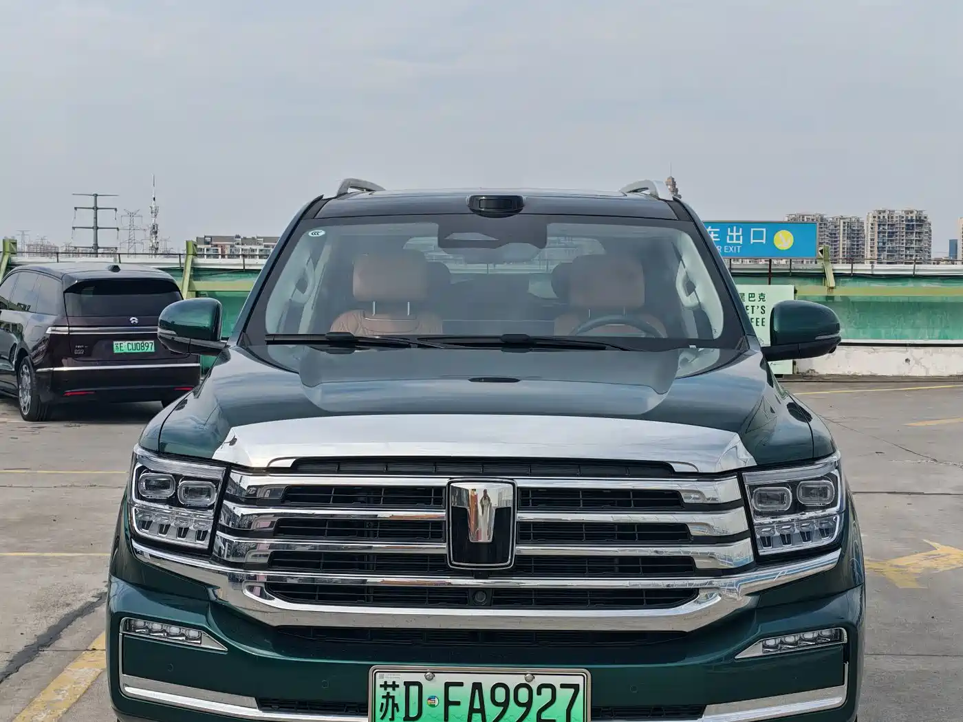 Similar car