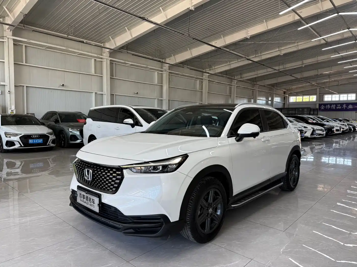 Honda XR-V 2023 1.5L CVT Fever Edition