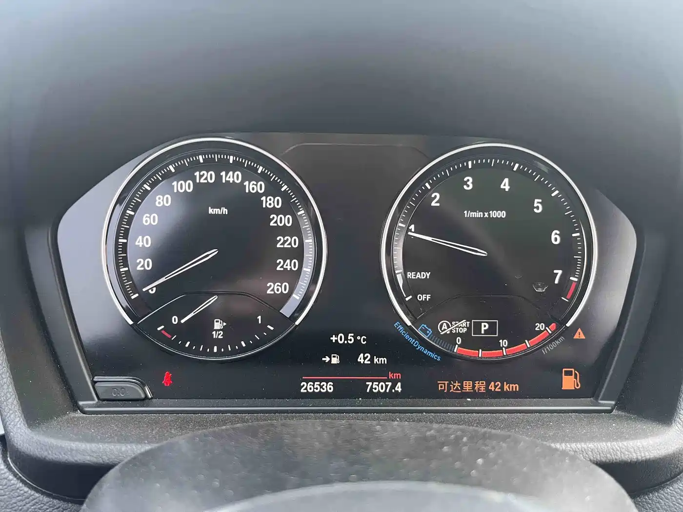 BMW X1 2022 sDrive20Li Fashion фото 10
