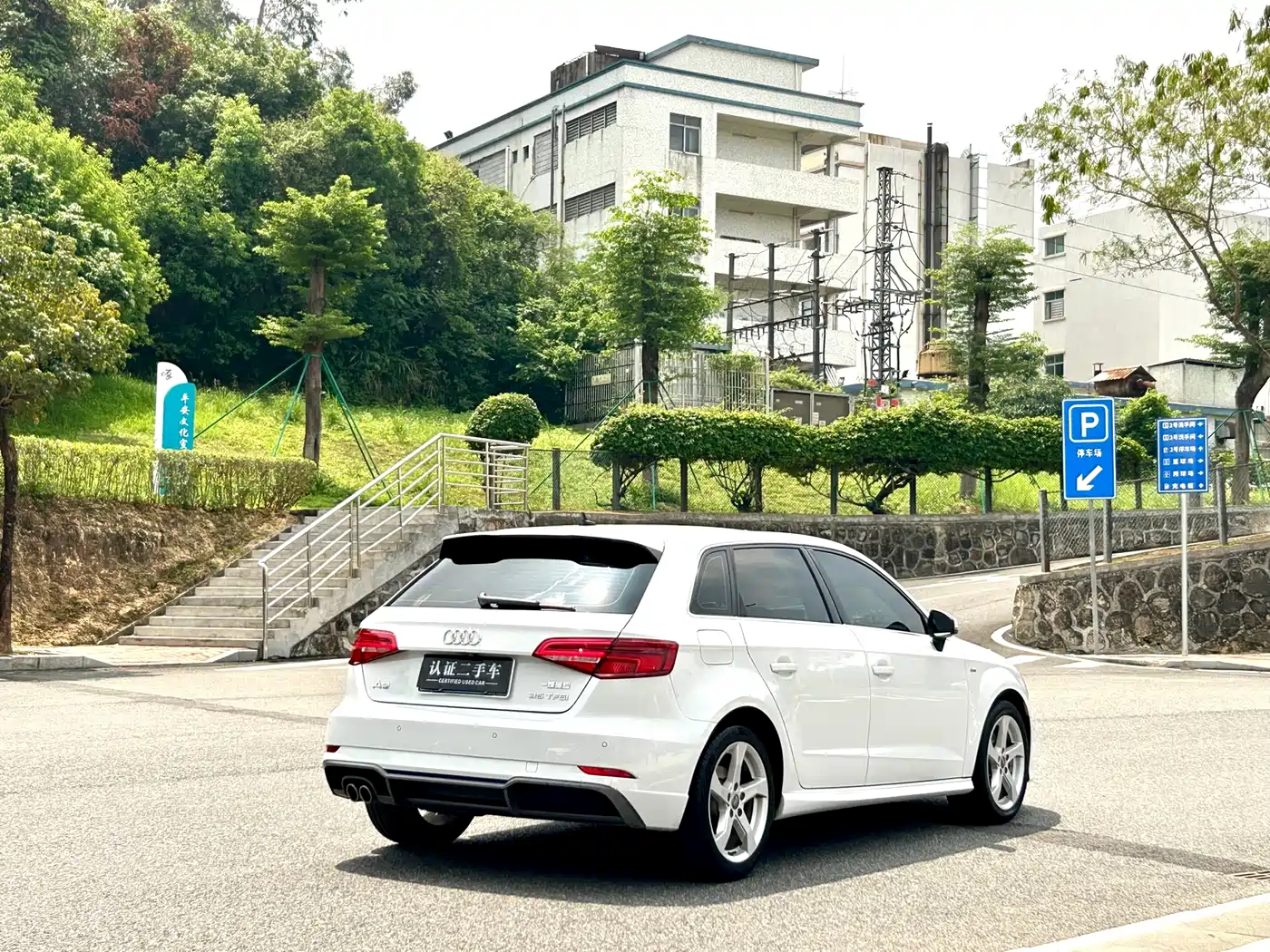 Audi A3 2020 Sportback 35 TFSI Fashion Type China VI фото 8