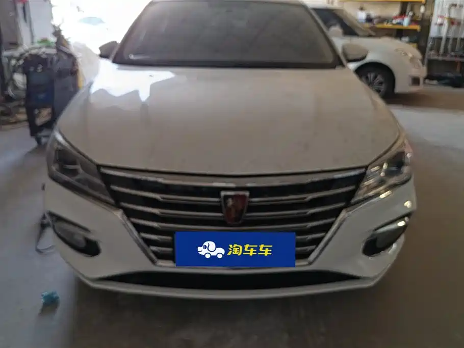 ROEWE I5