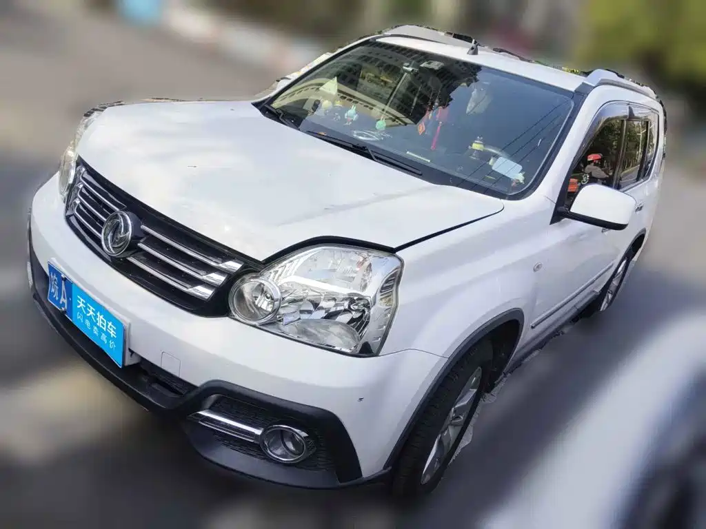 Dongfeng Fengdu MX6 2018 2016 2.0L CVT 4WD All-round Edition