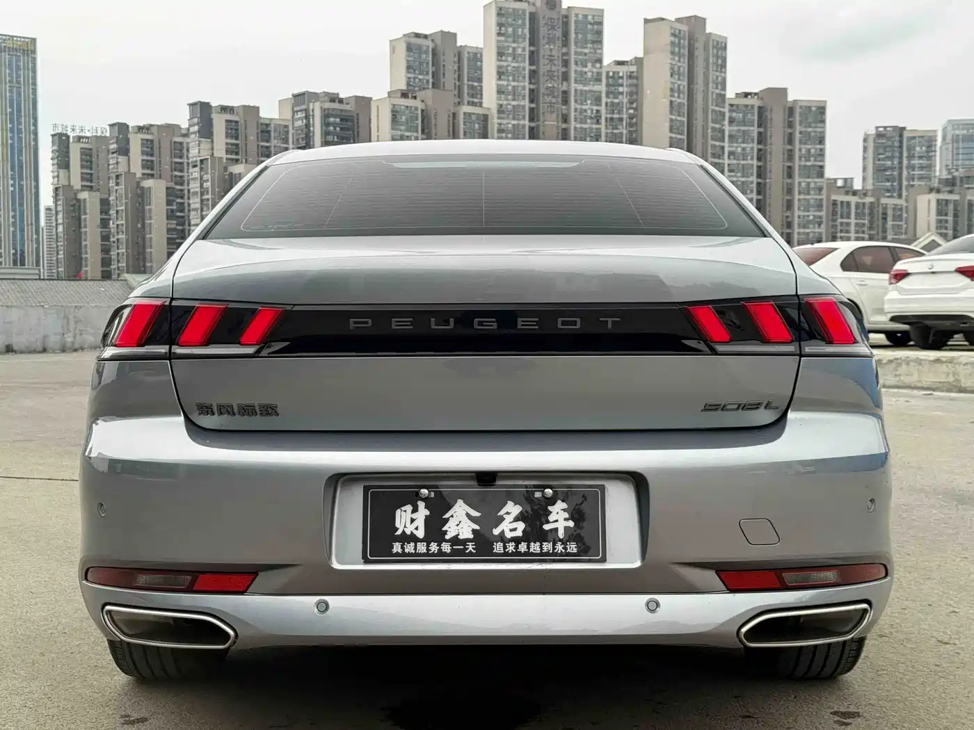 Peugeot 508 2025 508L 400THP Dynamic Flagship фото 11