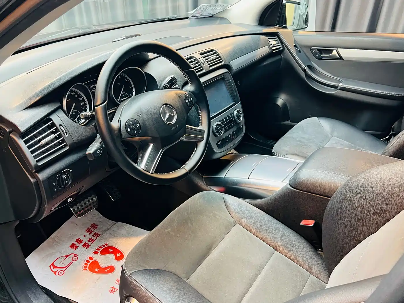Mercedes-Benz R-Class 2014 R 320 4MATIC Business фото 8