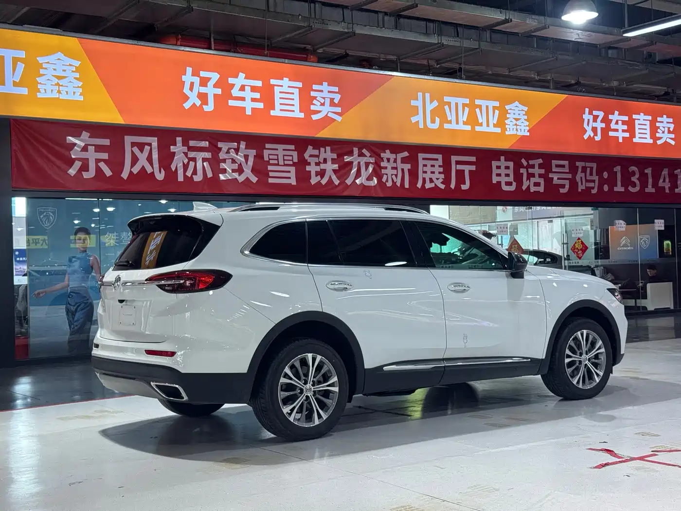 Buick Envision Plus 2024 2023 Enclave Plus 652T 5-Seater AWD Luxury