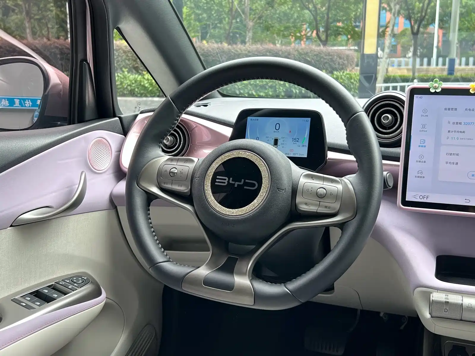 Фото 7 - BYD Dolphin