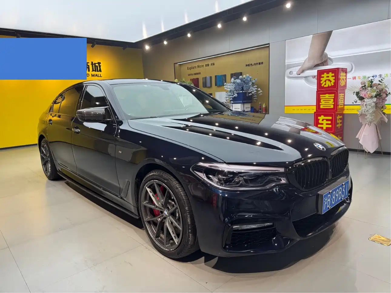 BMW 5 Series 2018 Facelift 530Li Exclusive M Sport Package фото 3