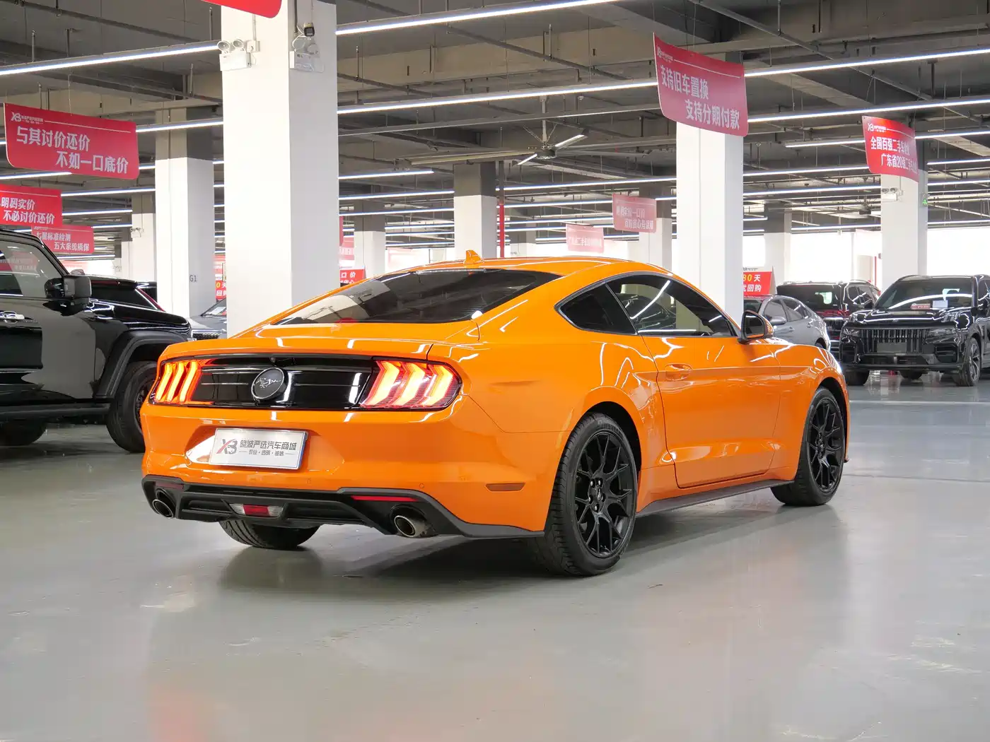 FORD MUSTANG