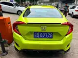 Фото 8 - Honda Civic