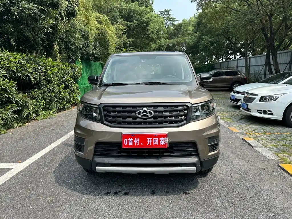 Changan Oshan Changan Oushang X70A 2020 2019 1.5L Manual Classic China VI