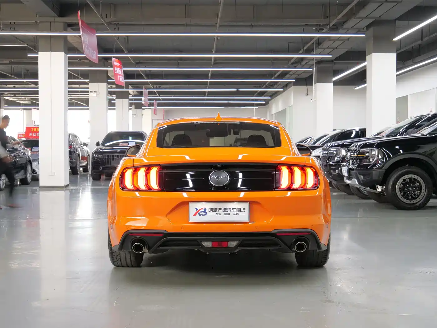 FORD MUSTANG