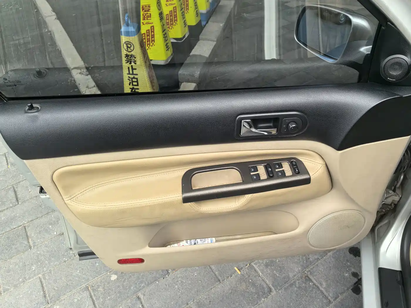 Volkswagen Bora Classic 2005 2005 1.8 Manual Comfort