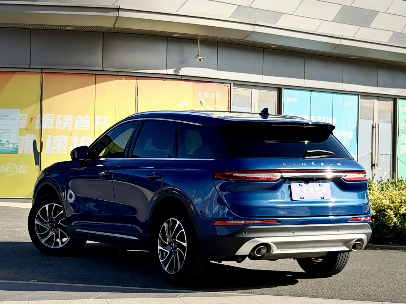 LINCOLN ADVENTURER