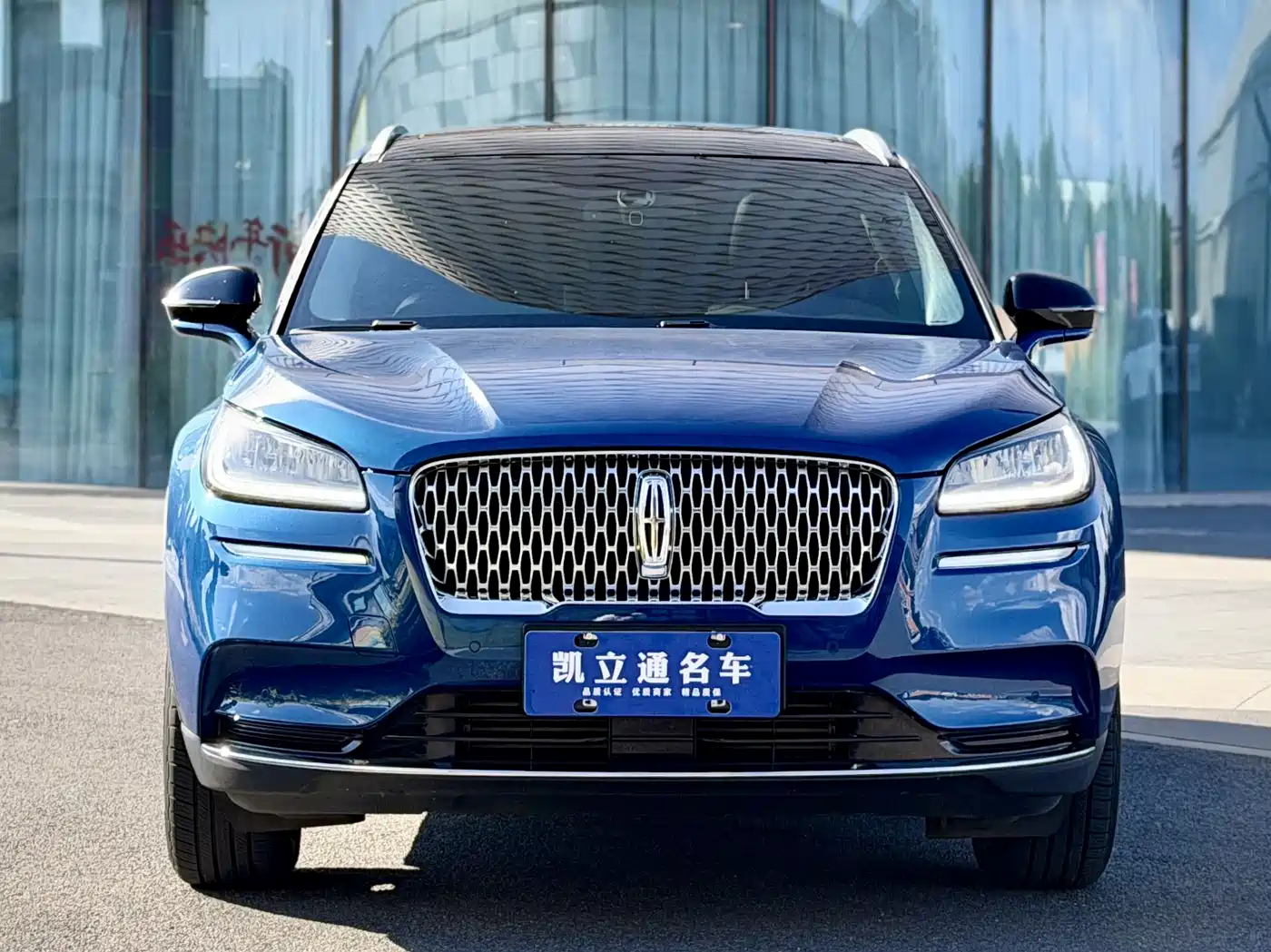 LINCOLN ADVENTURER