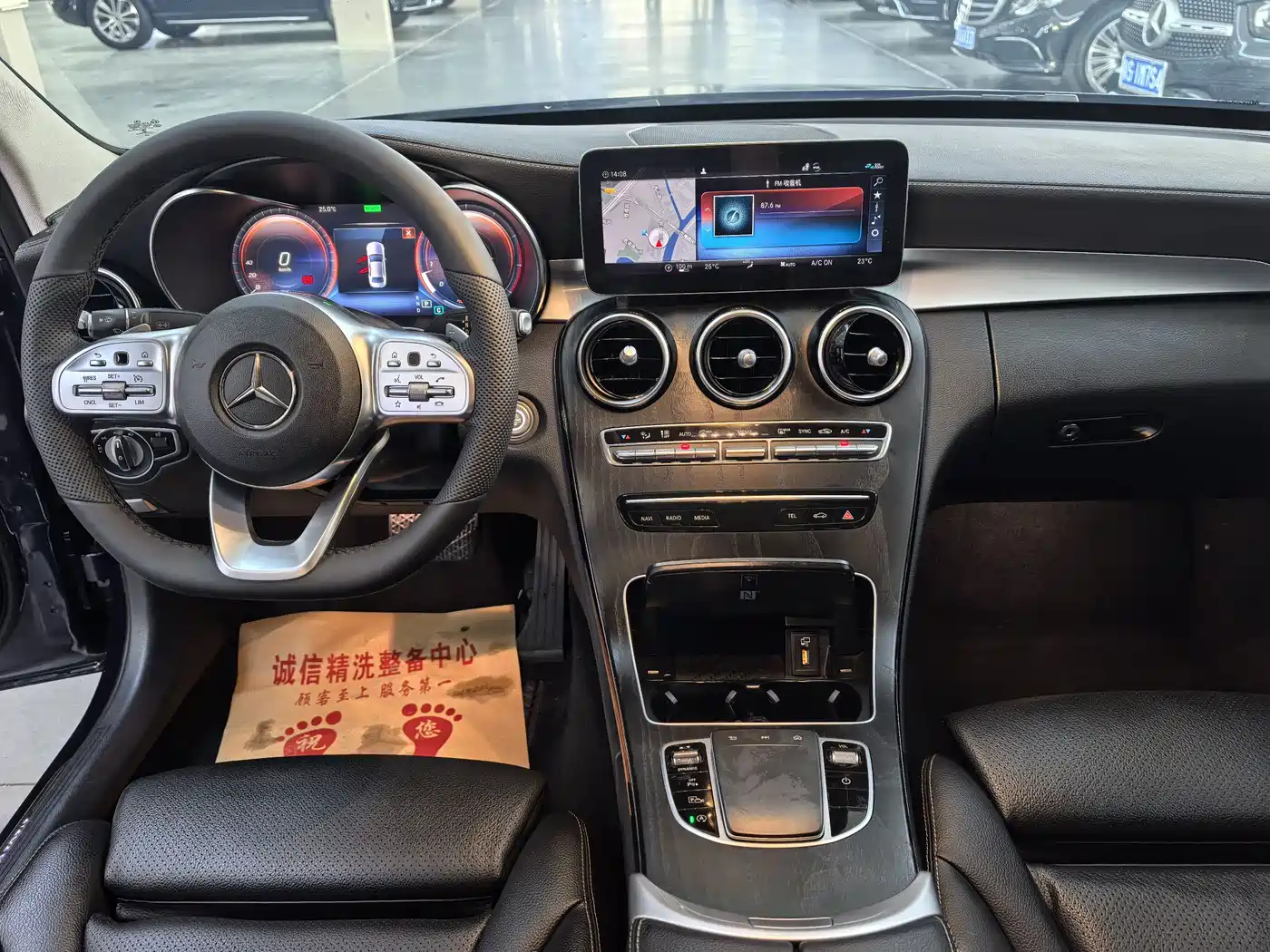 Mercedes-Benz C-Class 2020 Facelift C 260 L Sport фото 5