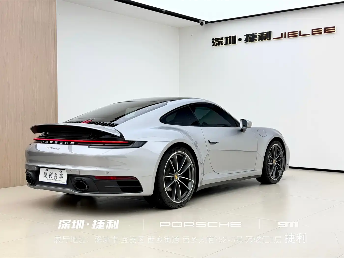 Porsche 911 2023 Carrera 3.0T фото 5