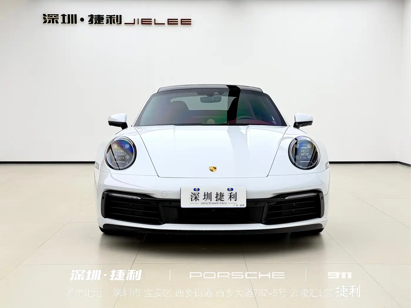 Porsche 911 2023 Carrera 3.0T фото 2