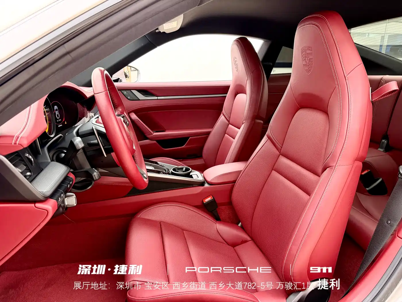 Porsche 911 2023 Carrera 3.0T фото 9