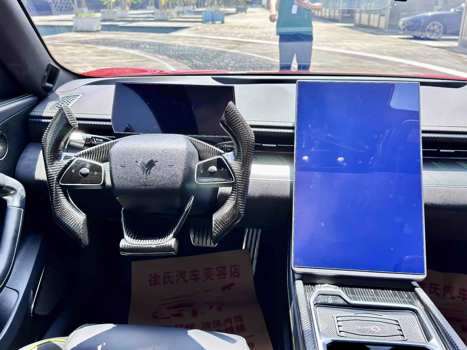 Фото 14 - Nezha Auto Nezha GT