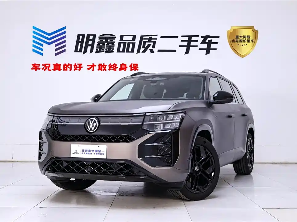 VOLKSWAGEN TOURANG