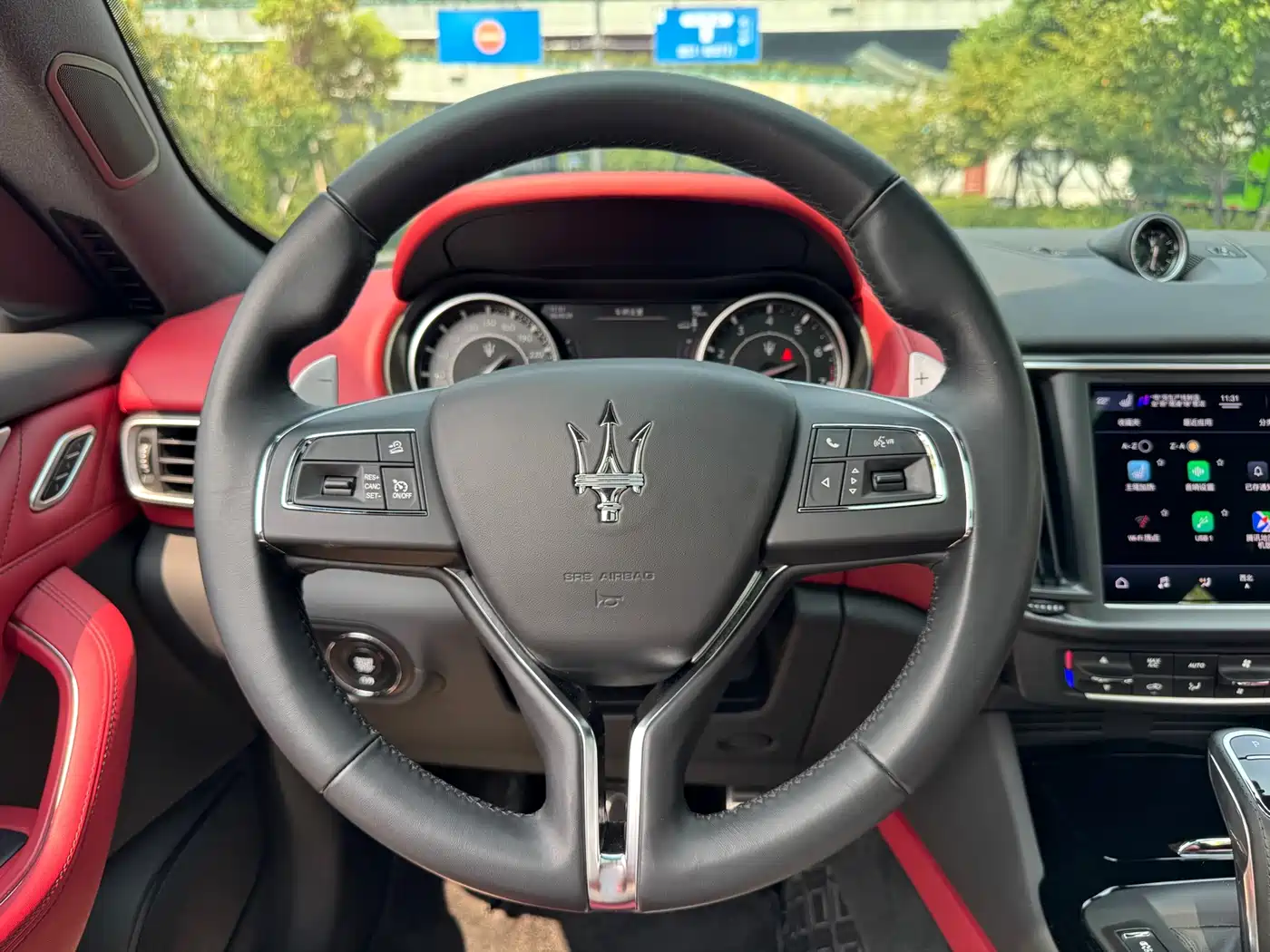 Maserati Levante 2023 2023 2.0T GT