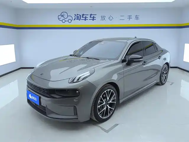 LYNK 03