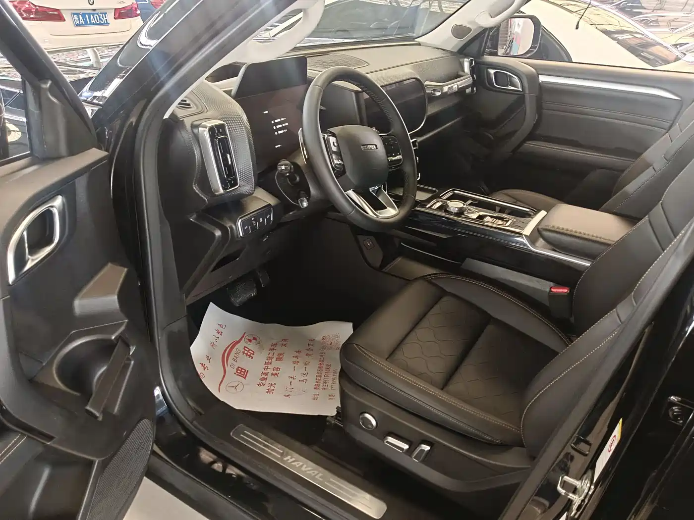 Haval Big Dog 2022 2.0T DCT 4WD Chinese Rural Dog Hunting Edition фото 6