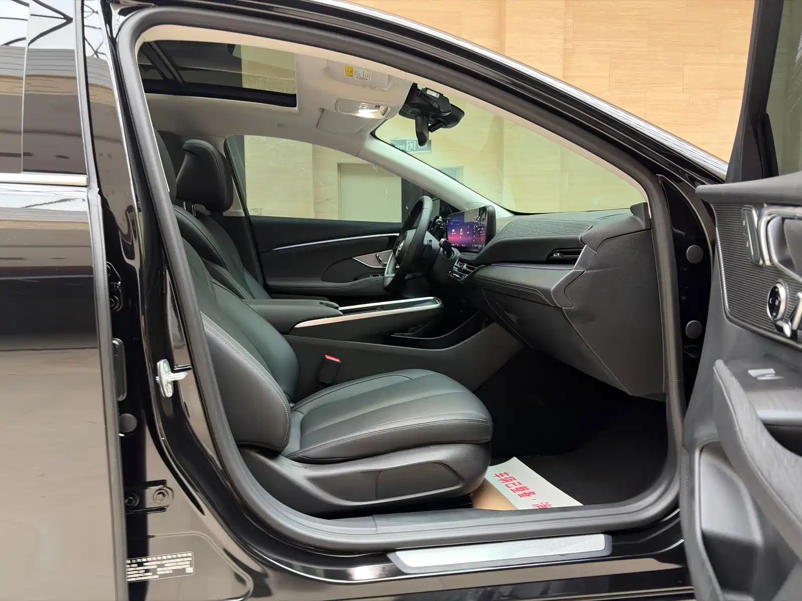 Photo 11 - Buick LaCrosse