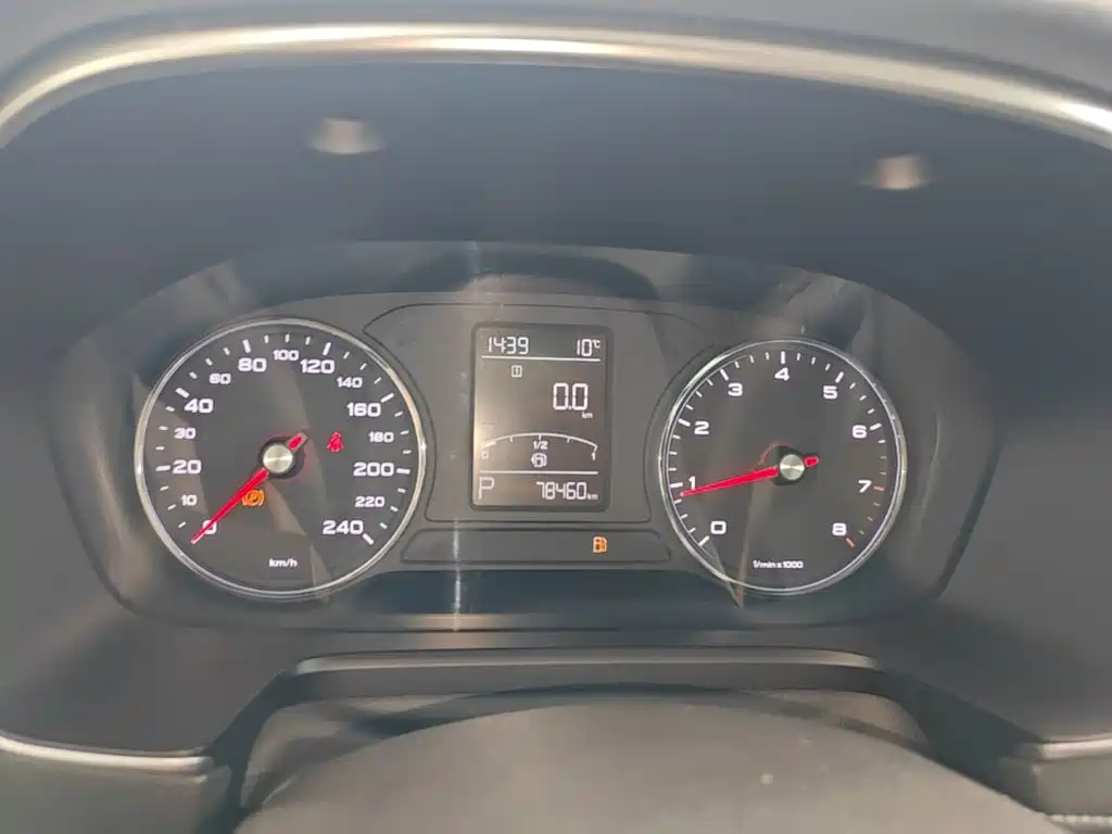 Roewe RX5 2017 2016 20T 2WD Automatic Internet Smart Edition