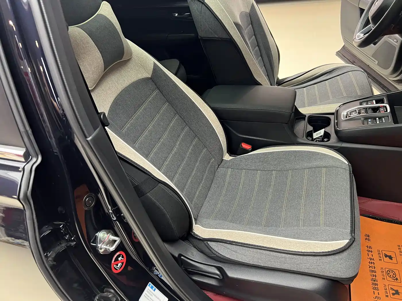 Honda Haoying 2025 2024 Model e:HEV 2WD Premium Edition