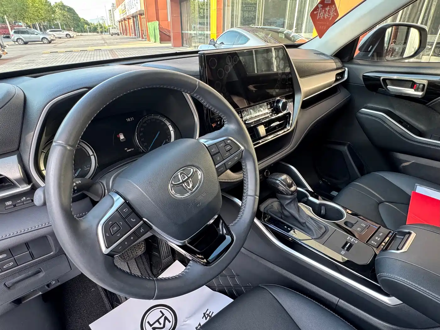 Toyota Highlander 2023 2023 2.5L Smart Hybrid Dual Engine AWD Premium 7-Seater