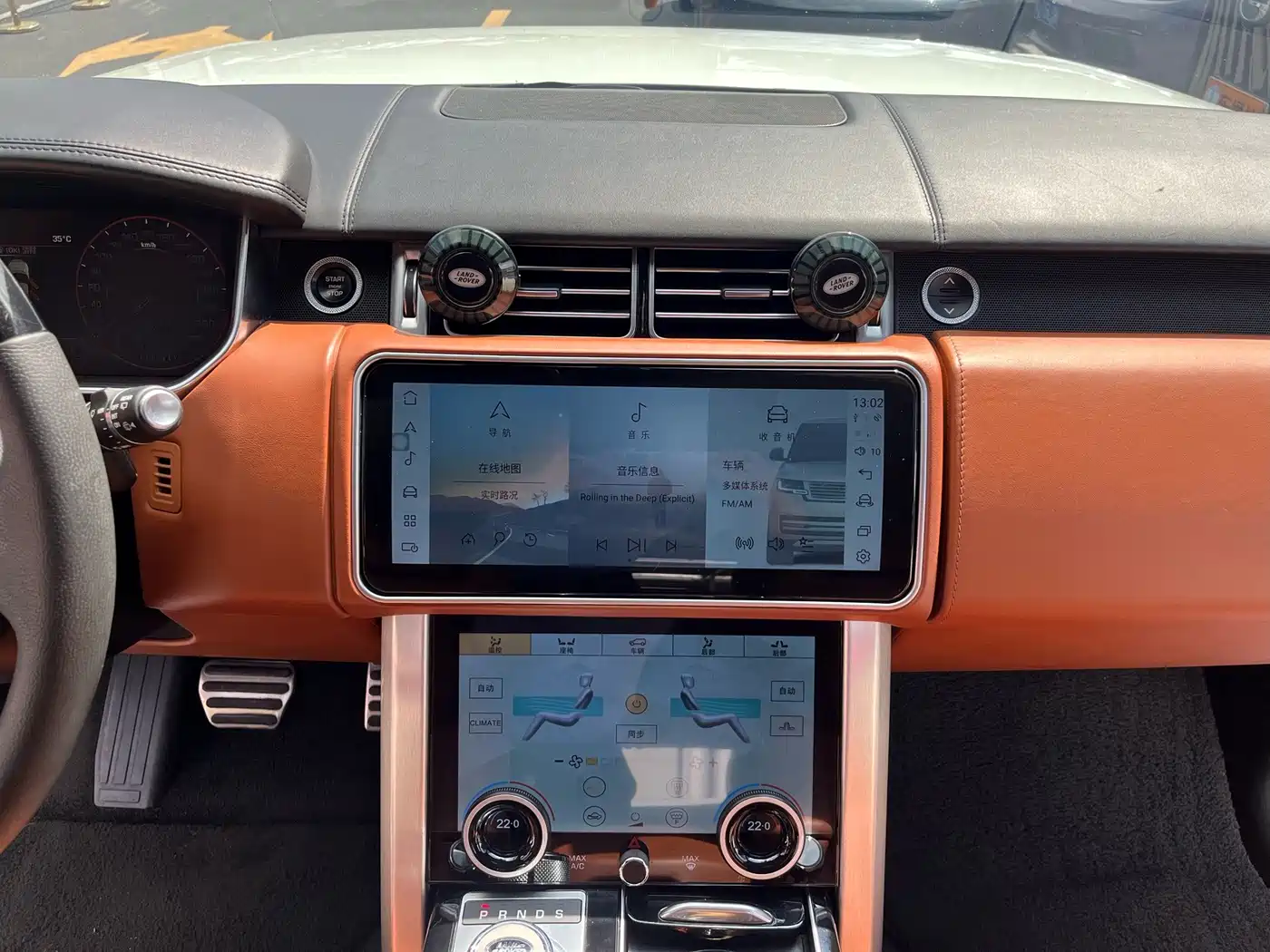 Land Rover Range Rover 2016 2016 3.0 SC V6 Vogue SE Ultimate Autobiography LWB