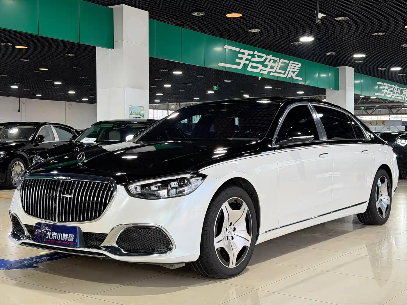 Mercedes-Benz Maybach S-Class 2023 S 480 4MATIC