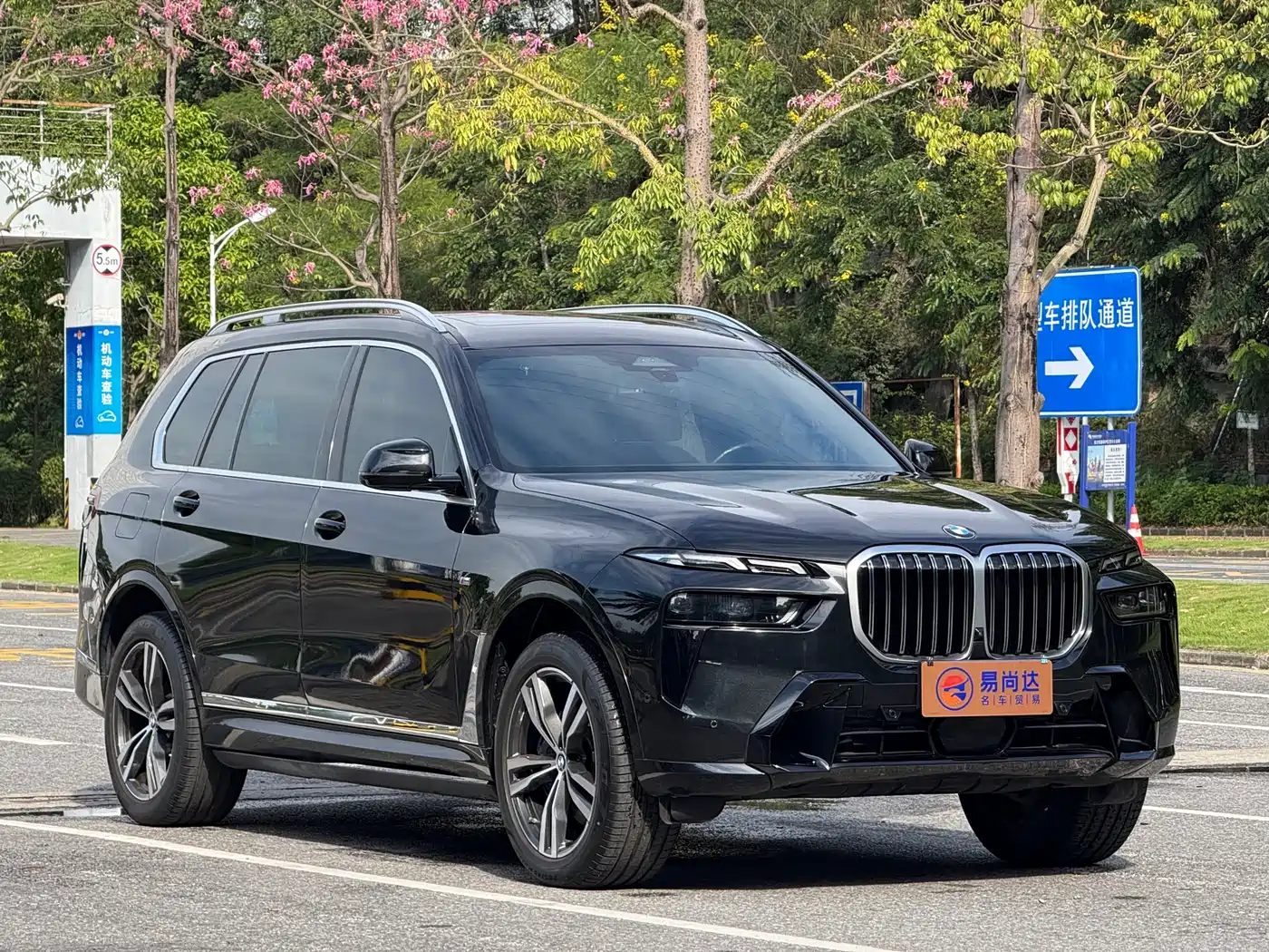 BMW X7 2023 xDrive40i Exclusive M Sport Package фото 4