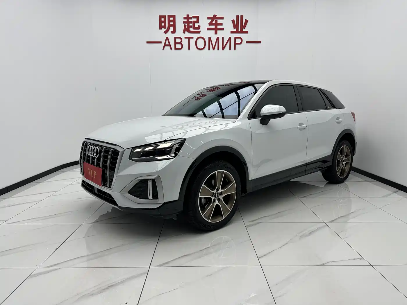 Audi Q2L 2022 35 TFSI Fashion Elegance