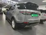 صورة 5 - Land Rover Discovery