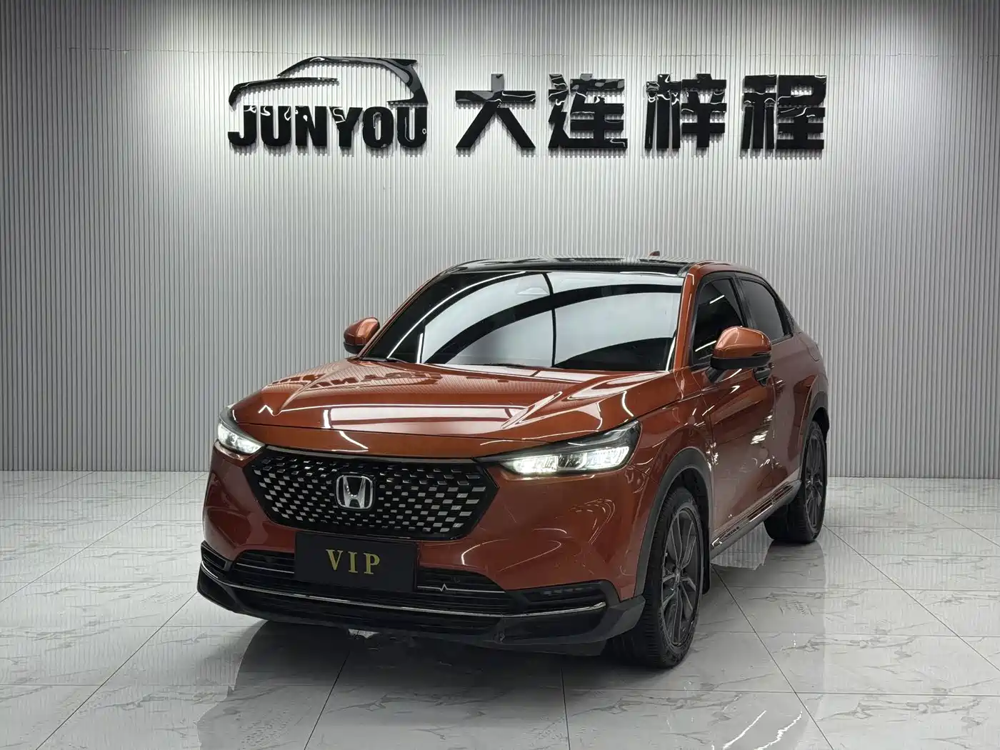 Honda XR-V 2023 1.5L CVT Passion Edition