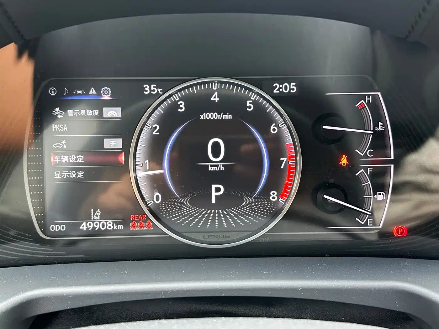 Lexus ES, миниатюра 15