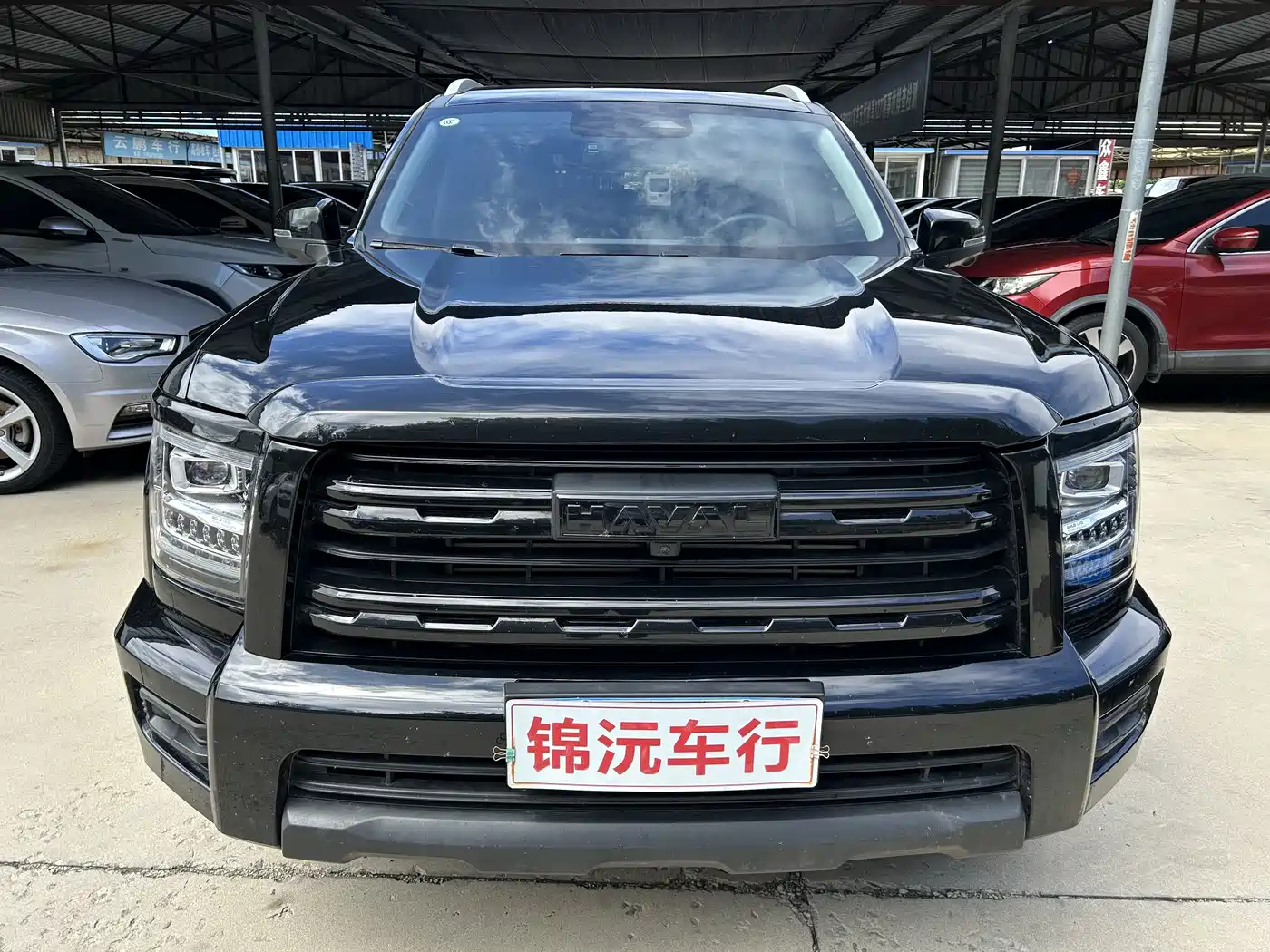 2024 Haval H5