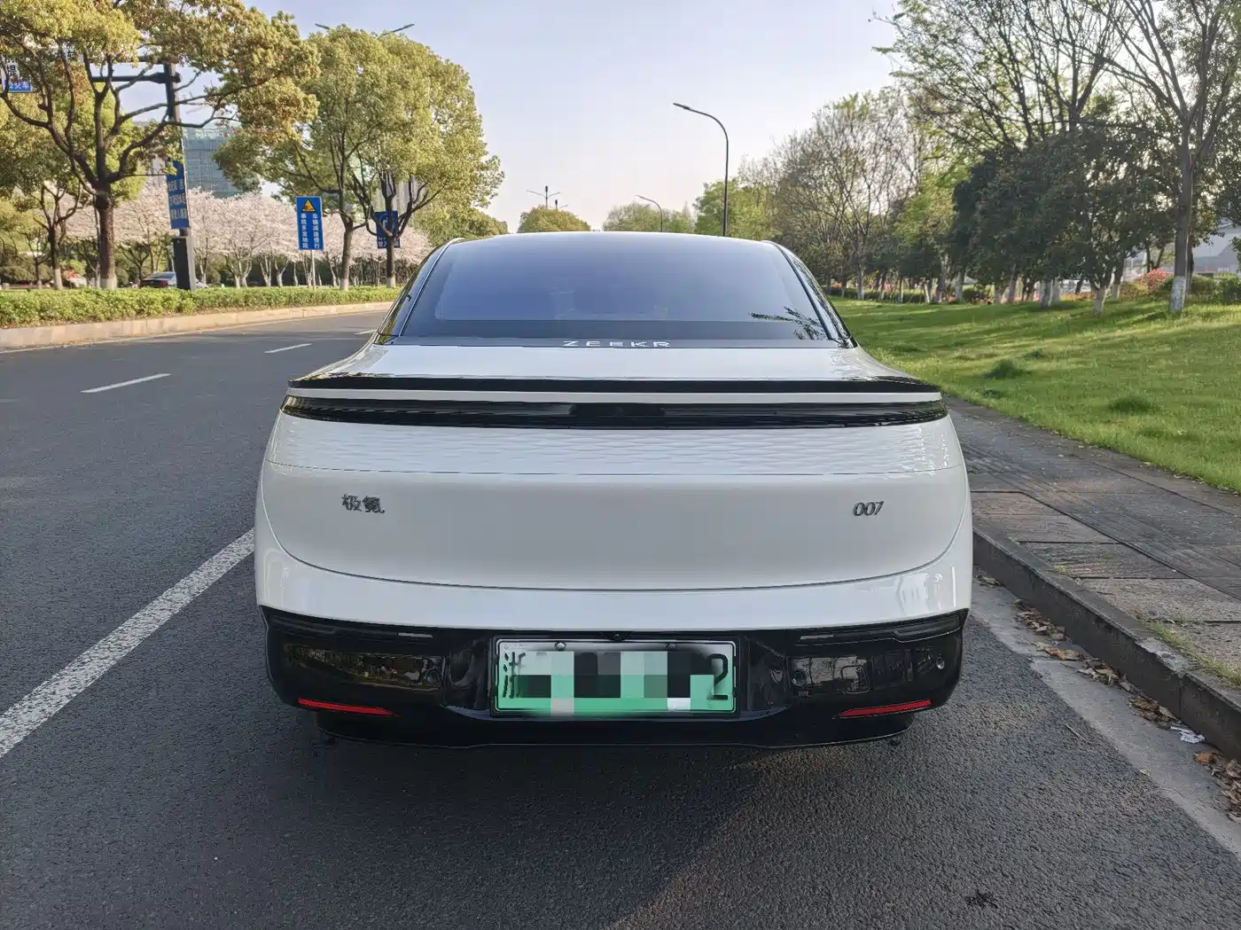 ZEEKR EXTREME KRYPTON 007
