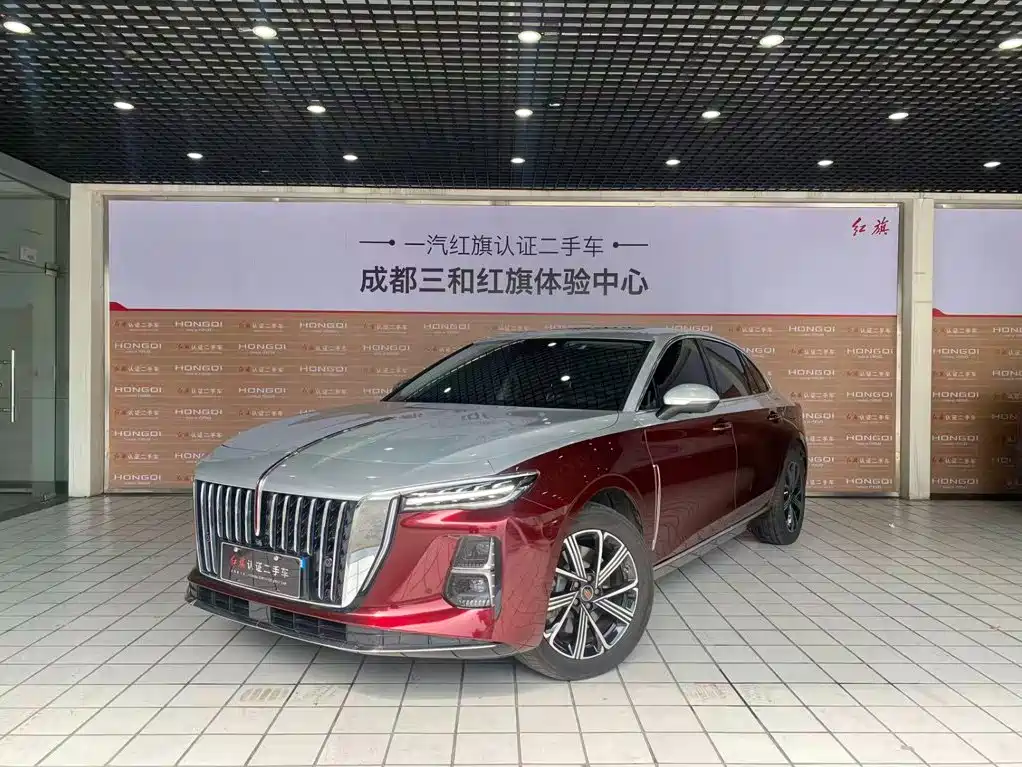 Similar car