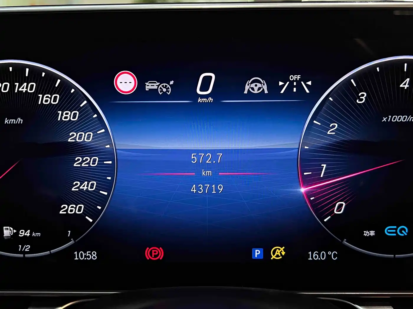 Mercedes-Benz S-Class 2023 Model S 450 L 4MATIC фото 4