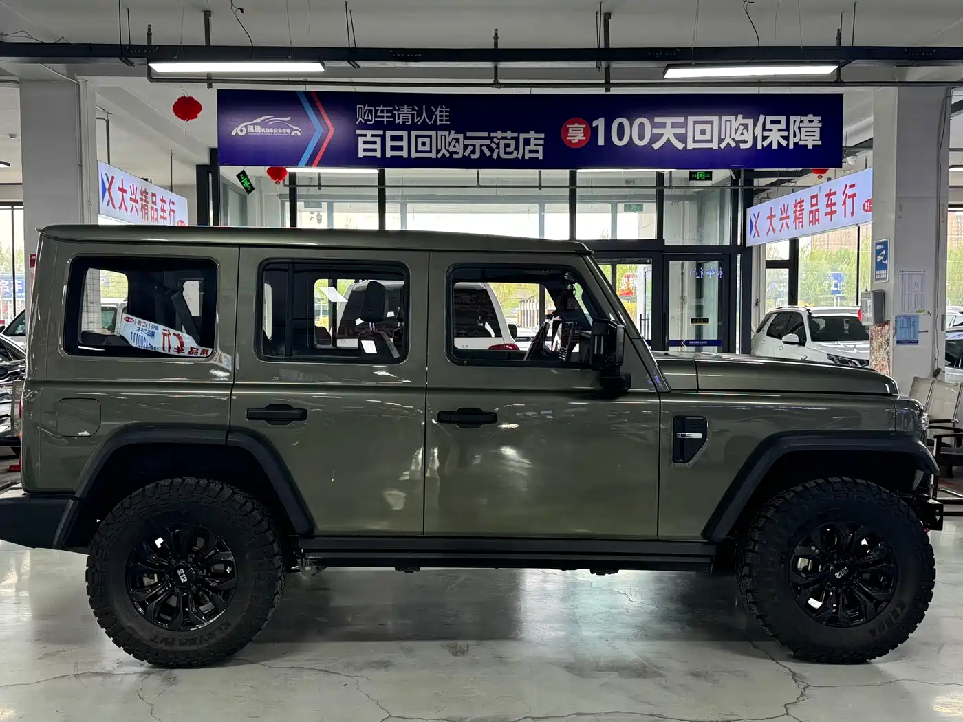 Фото 4 - 212 T01