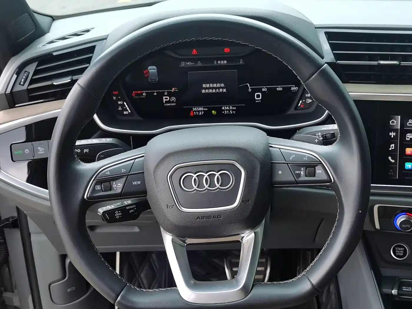 Фото 17 - Audi Q3