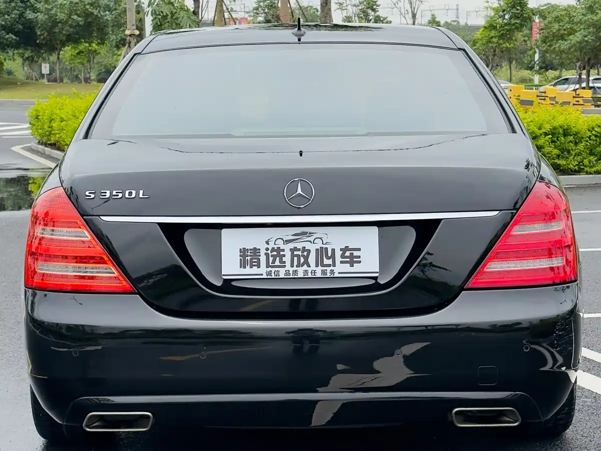 Mercedes-Benz S-Class 2012 2010 S 300 L Business