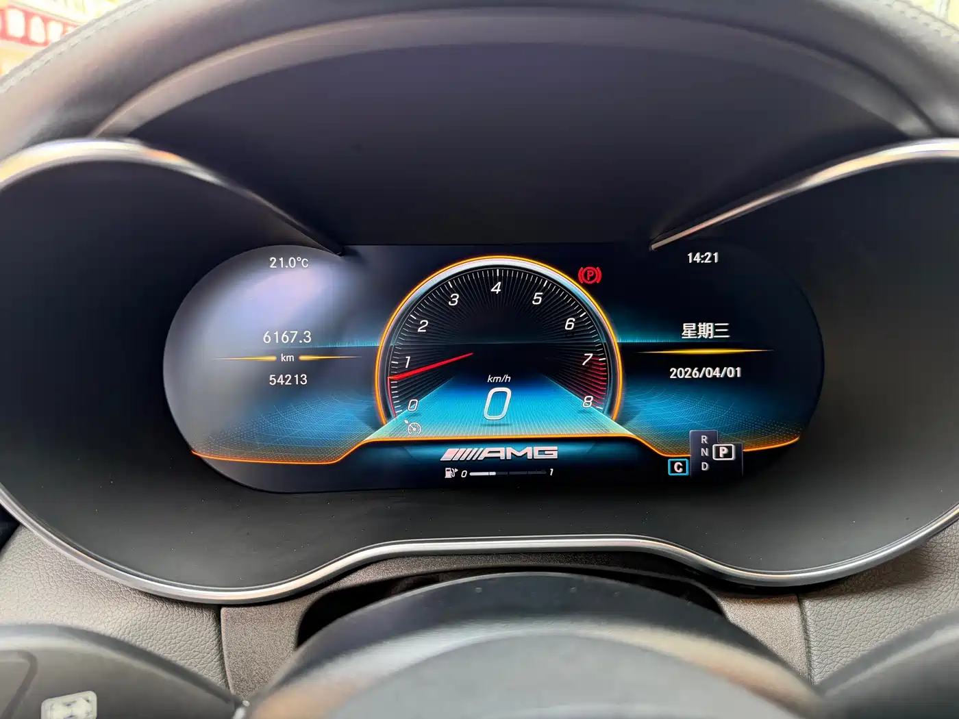 MERCEDES-BENZ C CLASS AMG