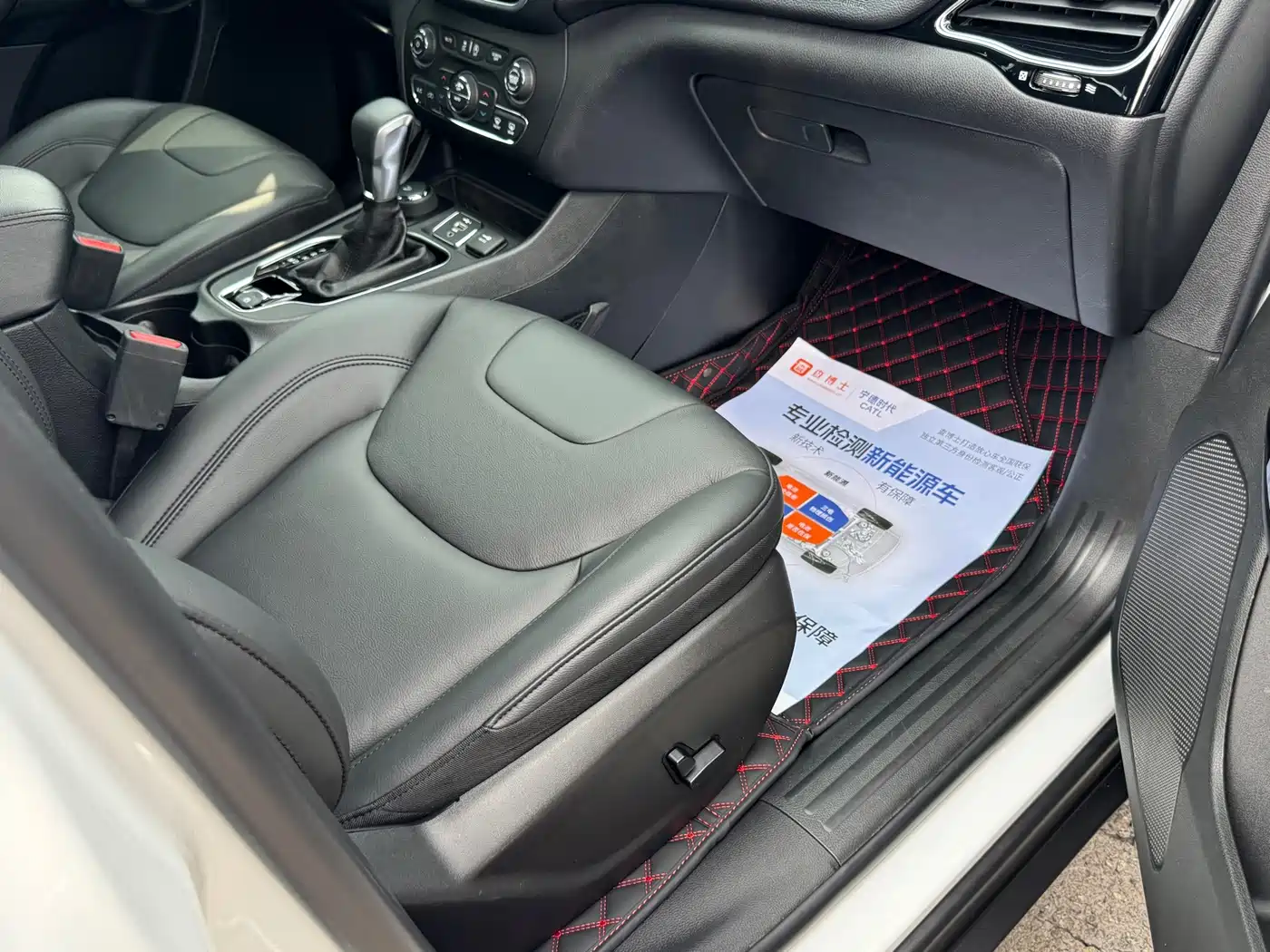 Jeep Cherokee 2022 2021 2.0T AWD 80th Anniversary Edition