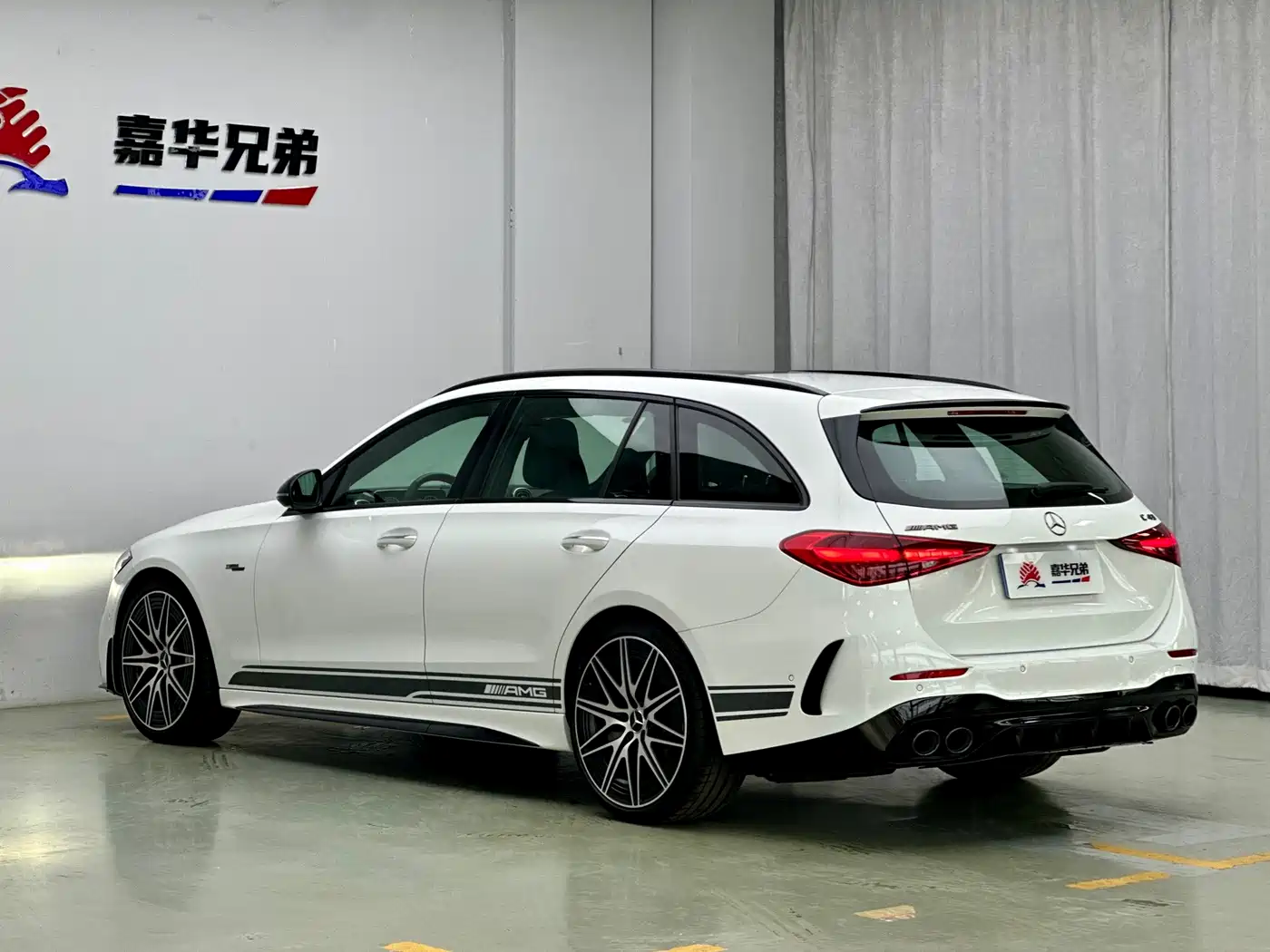 Mercedes-Benz C-Class AMG 2026 2024 Facelift AMG C 43 4MATIC Wagon Special Edition