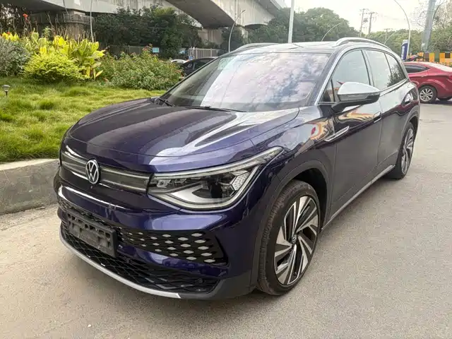 Similar car
